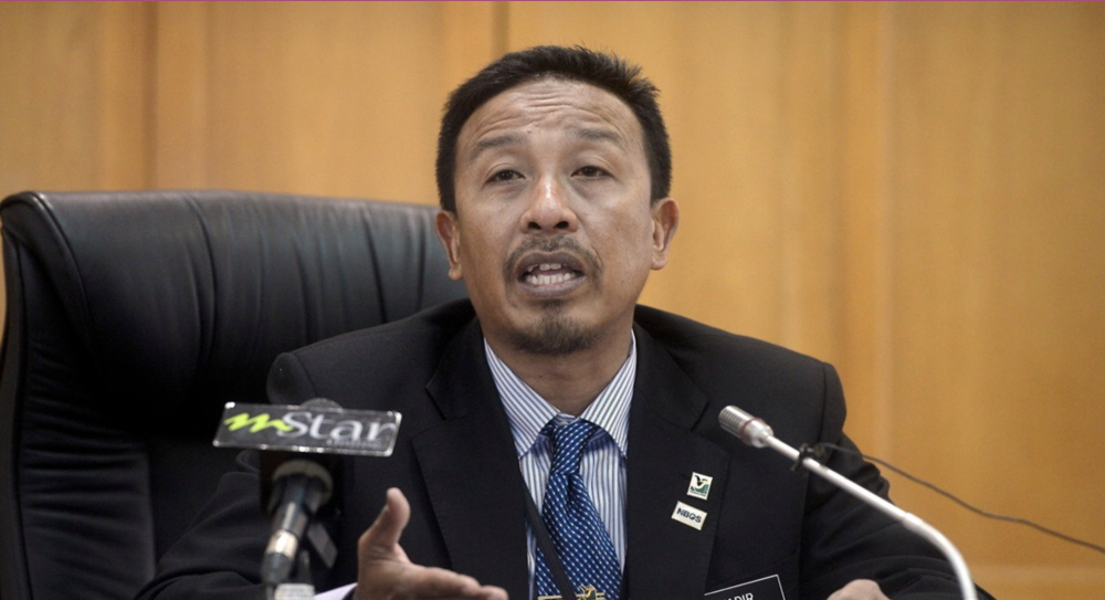 Perhilitan director-general Datuk Abdul Kadir Abu Hashim - Photo: BERNAMA