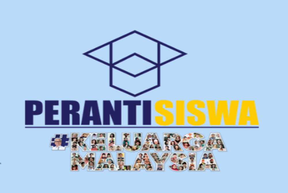 Eligibility for PerantiSiswa extends to include four more categories of B40 students says Annuar - Photo from KKMM website