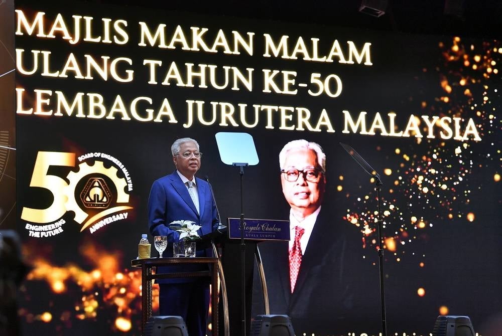 Prime Minister Datuk Seri Ismail Sabri Yaakob at the Board of Engineers Malaysia‘s (BEM) 50th anniversary dinner - BERNAMA Photo