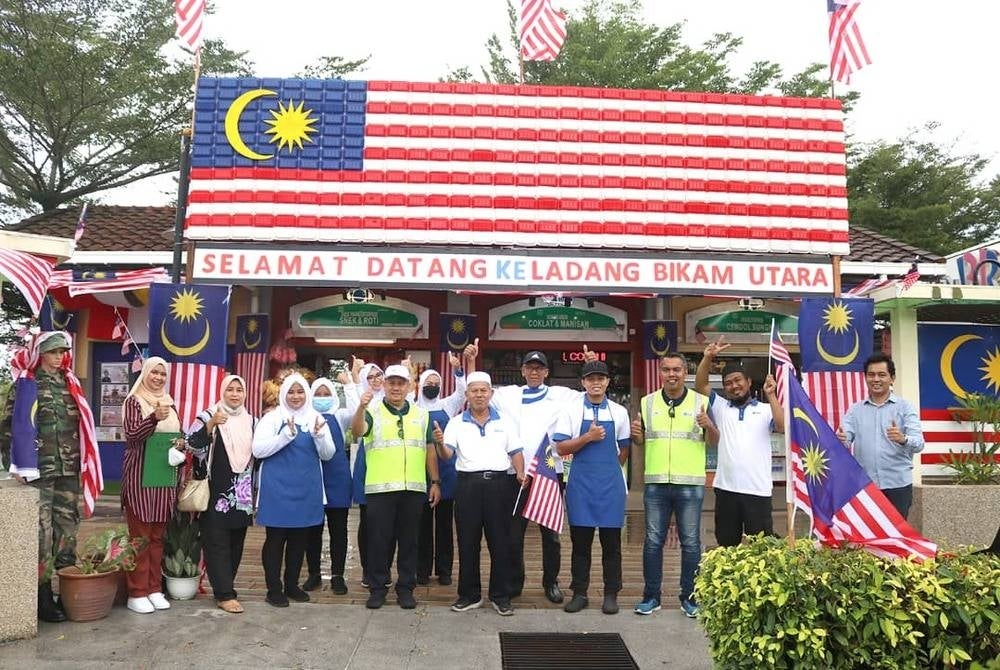 Decorations at the Sungai Buloh R&R - Photo from PLUS