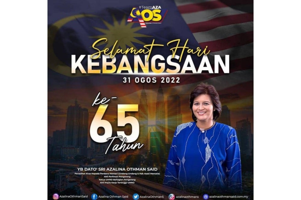 Pengerang MP Datuk Seri Azalina Othman Said confirms that she is still the special advisor to the Prime Minister on law and human rights until Aug 31.