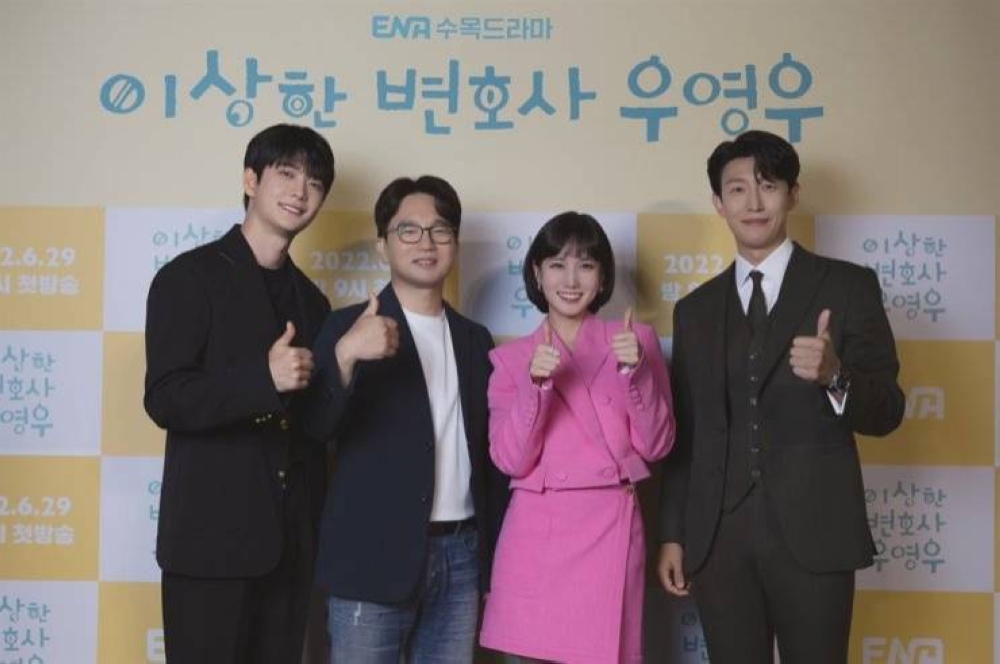 The endearing "Extraordinary Attorney Woo" has been Netflix's most-watched non-English show for over a month. - Photo: The Korea Times
