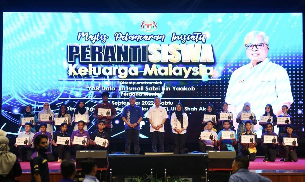 Prime Minister Datuk Seri Ismail Sabri Yaakob says the government had decided on the matter today, following feedback received during a meeting between the Communications and Multimedia Minister Tan Sri Annuar Musa and the Student Representative Council (MPP) held on Aug 15.