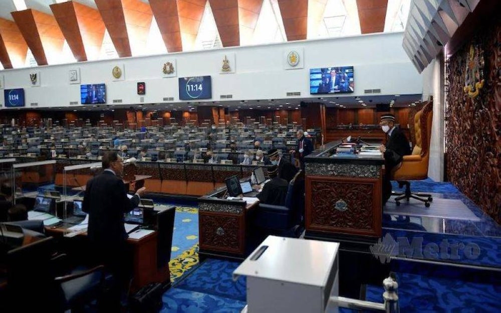 Unlike the Anti-Hopping Act which has the support of almost all members of Parliament, the amendment of the act related to the loss of the status of a member of Parliament may be difficult to pass by two-thirds of the members of the House.