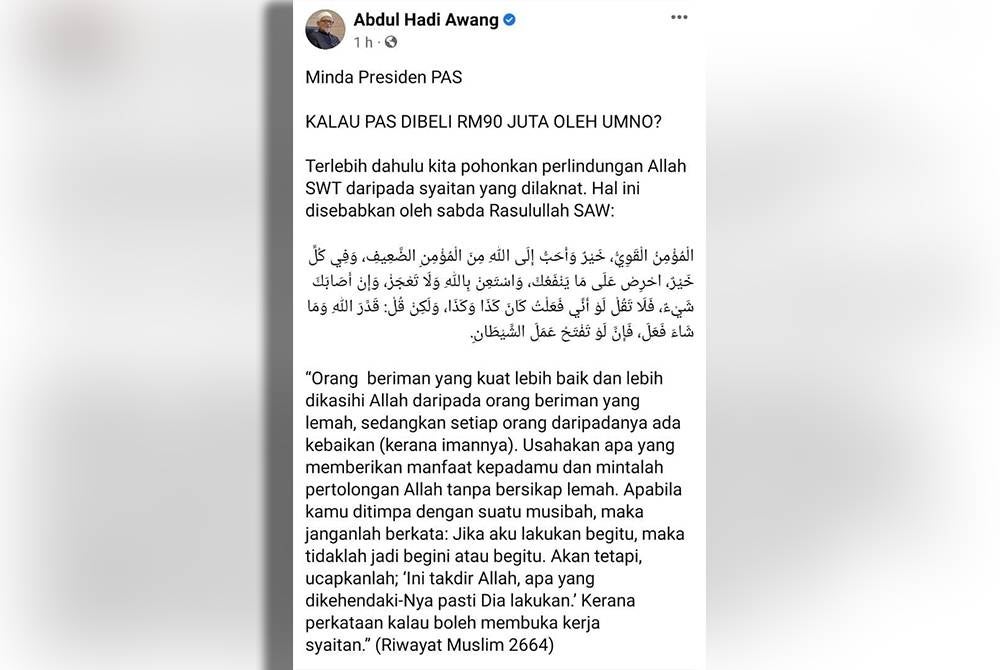 A screenshot of Hadi's post as Pas Minda President uploaded on his Facebook on Tuesday.