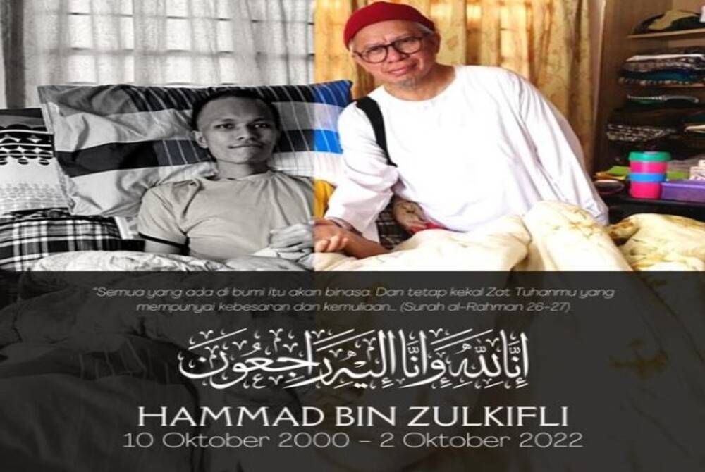 Photo source: Dr Zulkifli Mohammad Al-Bakri's Facebook post