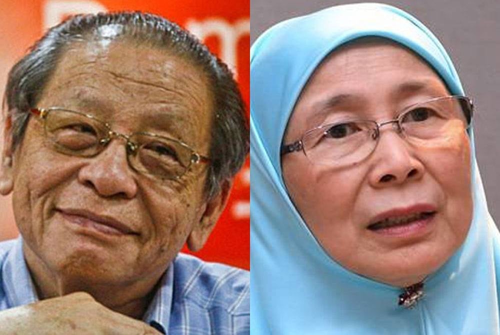Lim Kit Siang and Datuk Seri Dr Wan Azizah Wan Ismail 