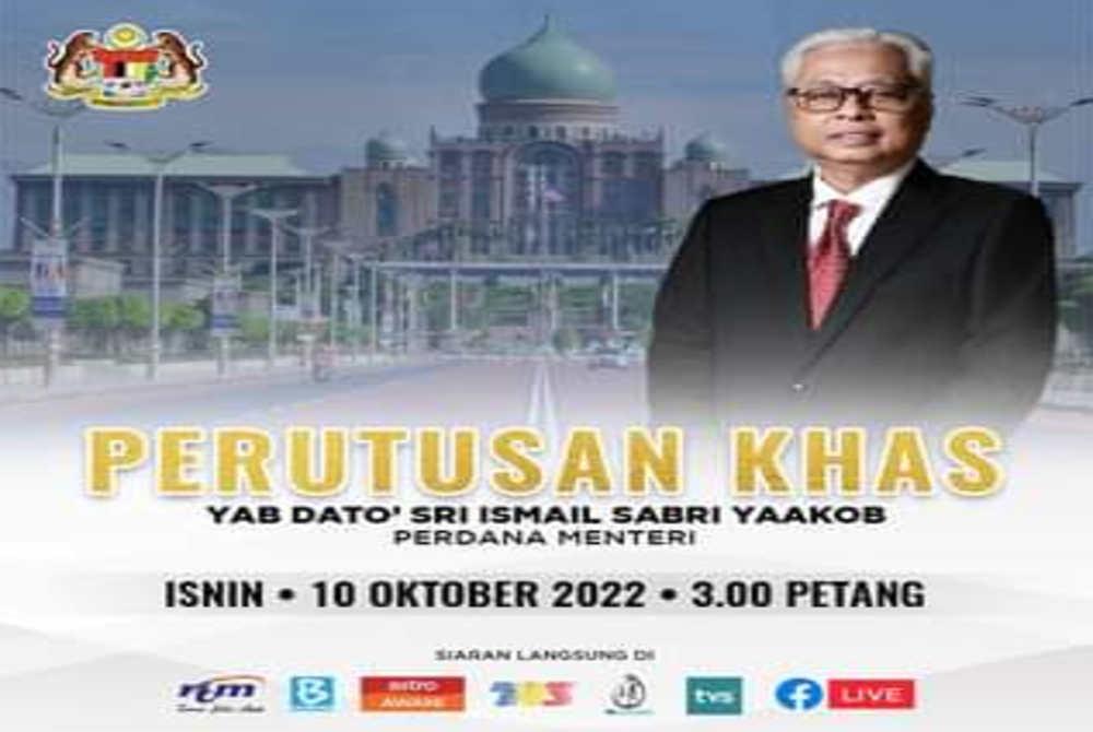 Prime Minister Datuk Seri Ismail Sabri Yaakob's Special Announcement at 3pm today (Oct 10) - Bernama TV Facebook