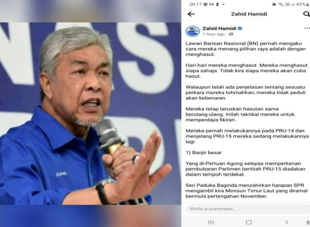 Umno President Ahmad Zahid Hamidi's statement 
