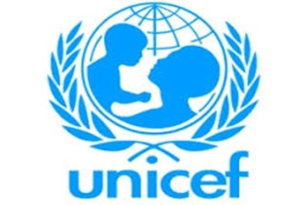 United Nations Children’s Fund (Unicef) - sinar archive