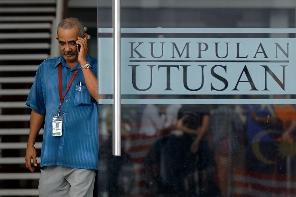 Employees in the VSS and UMMB’s subsidiaries and its related company are beneficiaries of the trust properties and not the creditors of UMMB. - Bernama Photo