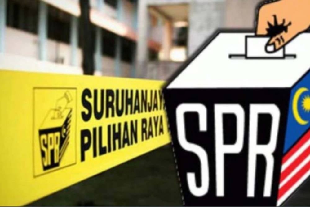 Image for illustrative purposes only - sinar archive