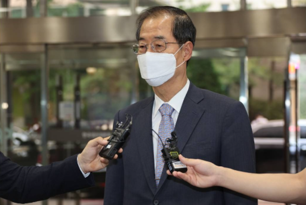 South Korean Prime Minister Han Duck Soo - http://m.koreaherald.com/view.php?ud-20220520000642