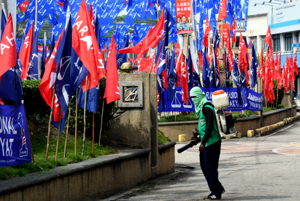 Image for illustrative purposes only - FILE PIX