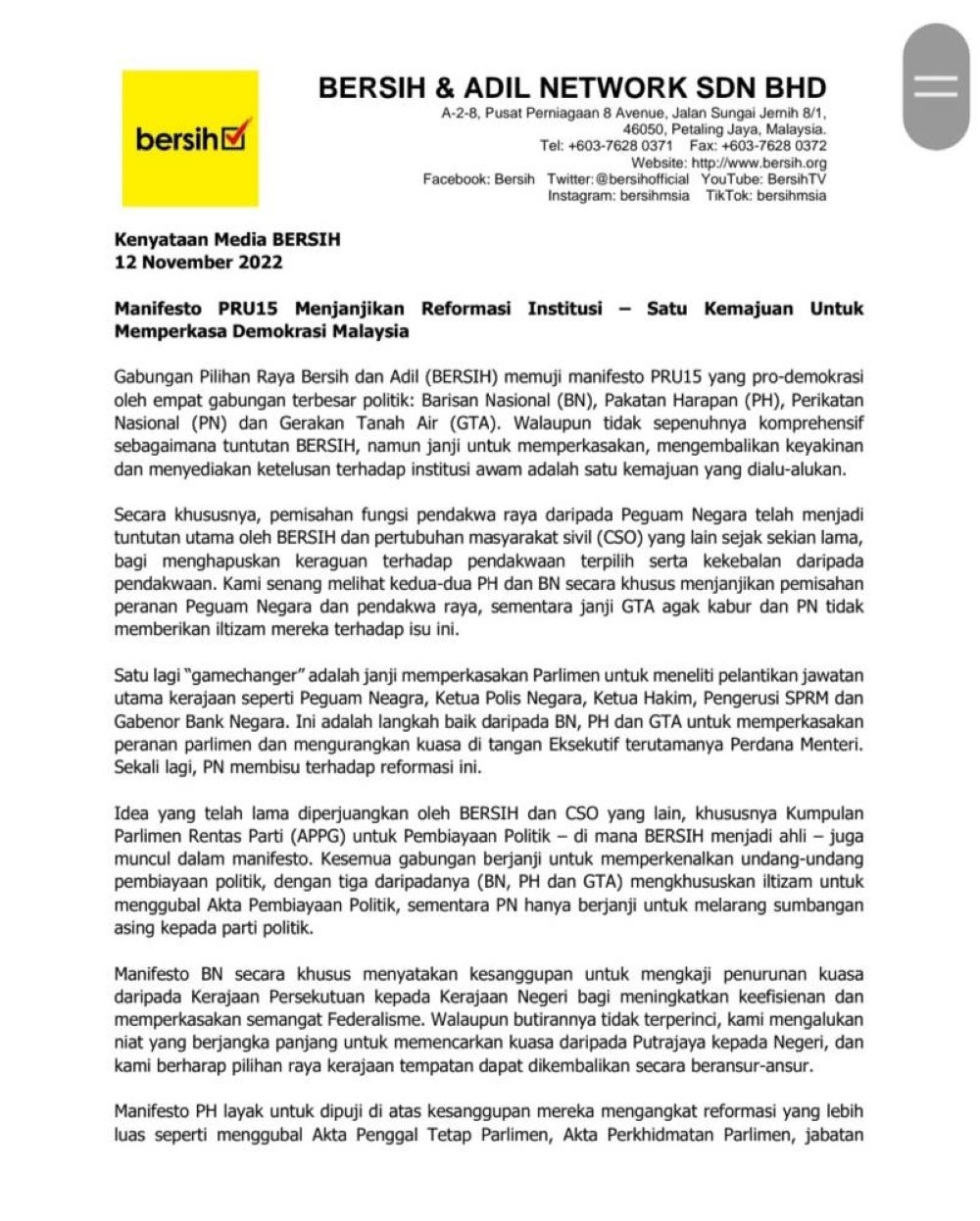 Screenshot of the Bersih media release.