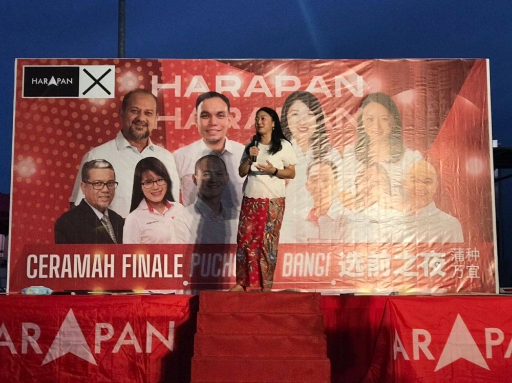 Hannah Yeoh at PH mega ceramah tonight