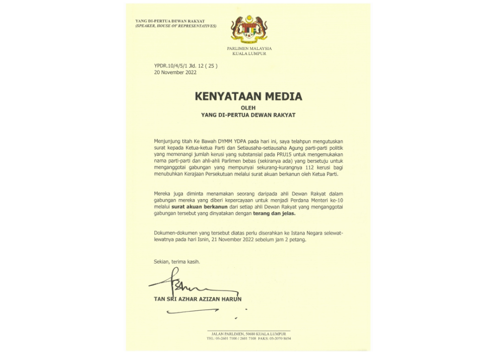 Screenshot of Azhar's statement on Sunday.