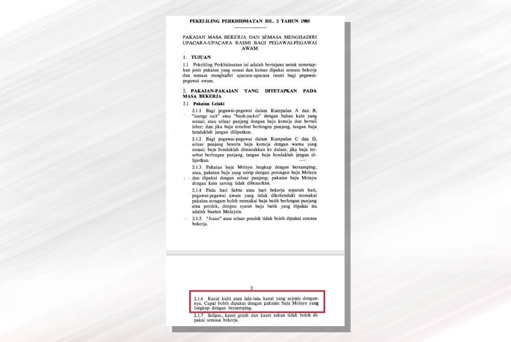 Service Circular Letter No. 2 of 1985, on para 2.1.6 states that Capals can be worn with Baju Melayu complete with Samping.