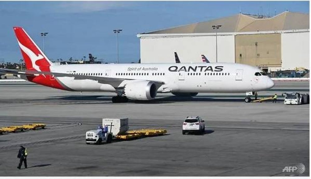 A flight from Australia's national carrier, Qantas, made an emergency landing in Baku of Azerbaijan today. The flight was initially travelling from Singapore to London - AFP