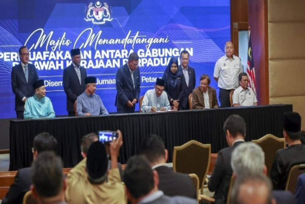 Ahmad Zahid, who is also UMNO president and chairman of Barisan Nasional (BN), said his party agreed to the cooperation as long as it had elements of defending Islam, Malay special rights, status of Bahasa Melayu as the national language and the sovereignty of the Royal Institution - BERNAMA