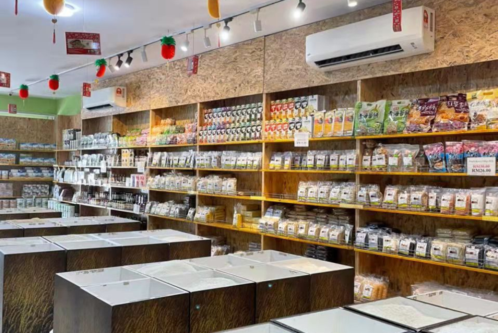 Photo from 33 Rice Mart Facebook