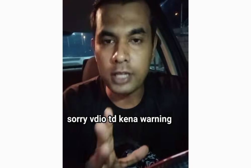 TikTok account @syrupboy1 owner - TikTok (@syrupboy1)