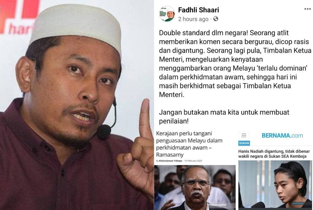 Pas Youth chief Ahmad Fadhli Shaari criticises the “double standard” attitude in the country after no action was taken over Penang Deputy Chief Minister II Dr P. Ramasamy's controversial statement on the public service sector and Malays.