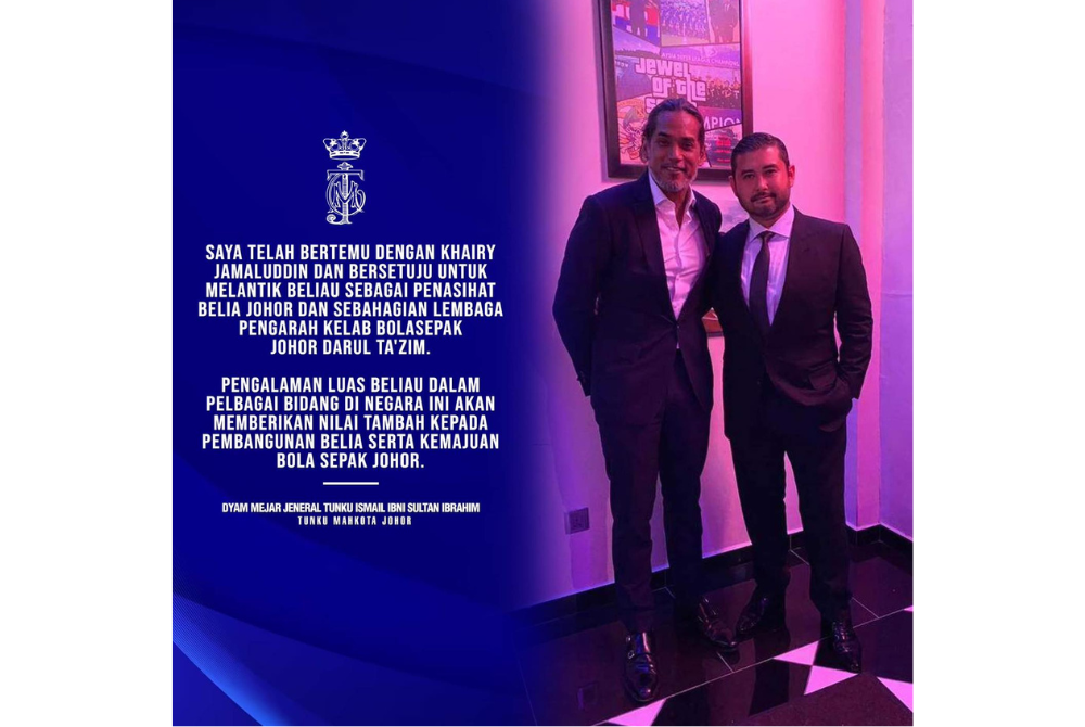 Photo: Johor Crown Prince Tunku Ismail Sultan Ibrahim's Facebook