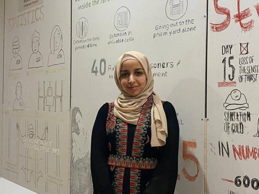 Israa Saleh, a 23-year-old Palestinian youth. 