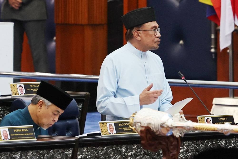 Prime Minister, who is also Finance Minister Datuk Seri Anwar Ibrahim when presenting the Budget 2023 in the Dewan Rakyat. - Photo by BERNAMA 