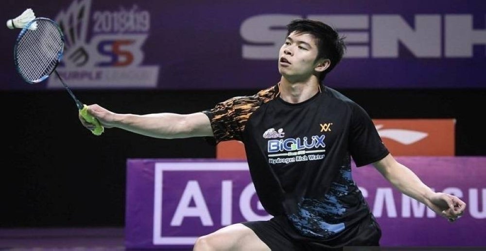 Ng Tze Yong's All-England adventure came crashing down in the quarterfinals.