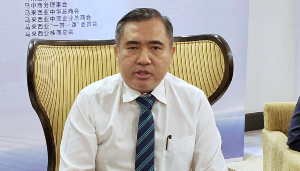 Loke says Najib pardon application is not under the government