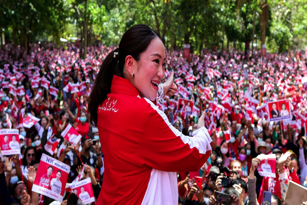 Paetongtarn Shinawatra - Facebook