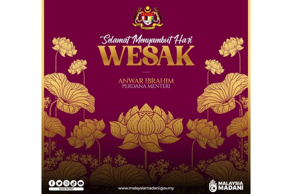 Photo: FACEBOOK / ANWAR IBRAHIM