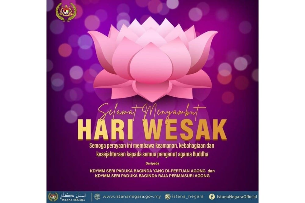 Photo: FACEBOOK / ISTANA NEGARA