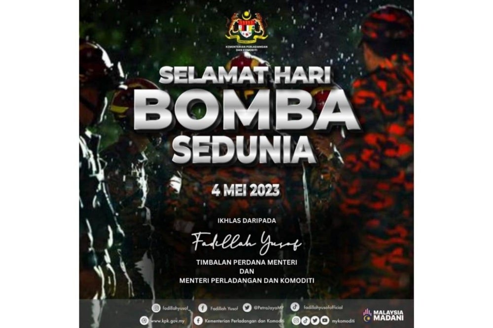 Photo: FACEBOOK / FADILLAH YUSOF