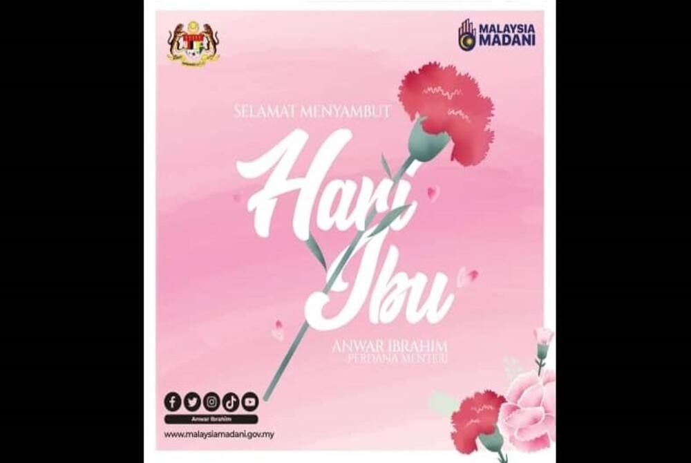 In a posting on Facebook, Anwar said no words could explain the kindness and sacrifices of mothers in educating and raising their children. - Facebook