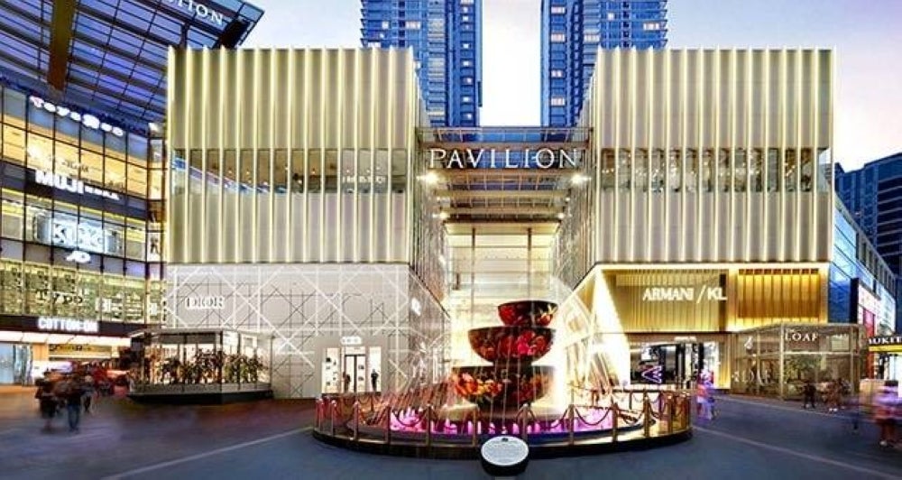 Photo from pavilion-kl.com