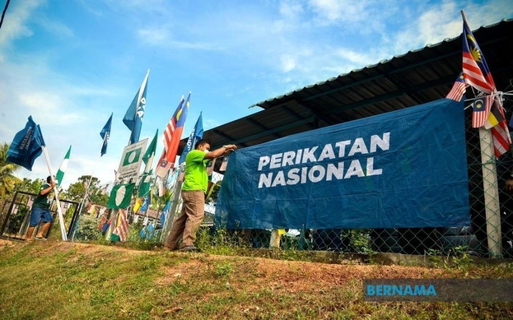 Perikatan Nasional. BERNAMA pix