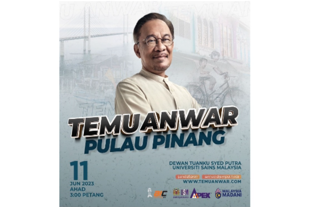 Anwar also uploaded a poster of the programme which will be held at 3pm at Dewan Tuanku Syed Putra, USM. - Facebook