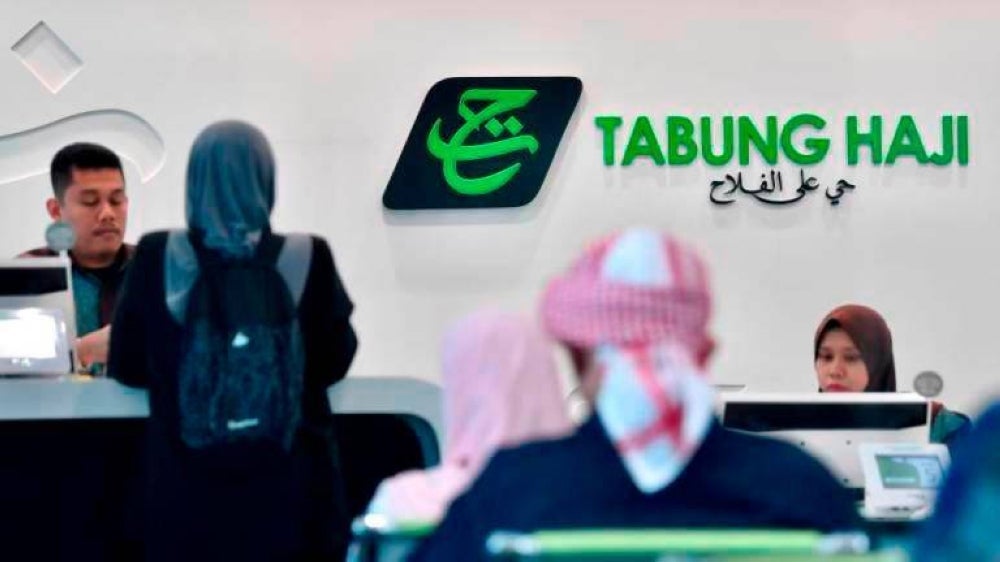 Starting July 1, funds in Tabung Haji savings accounts will only be allowed to be transferred to the depositors’ own accounts - FILE PIX 