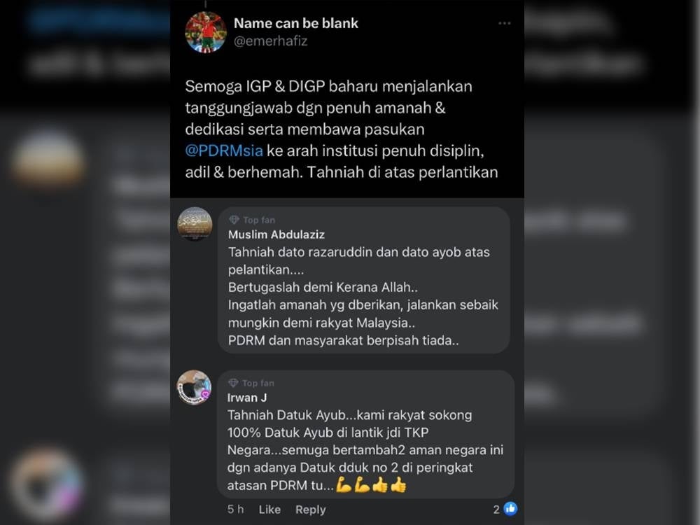 Comments from netizens online.