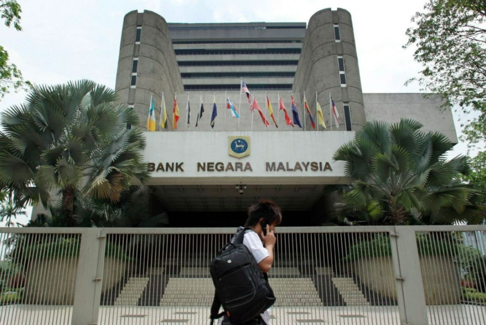 Bank Negara Malaysia - FILE PIX