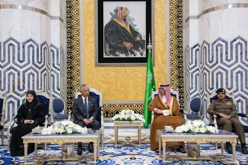 Photo: FACEBOOK / ISTANA NEGARA