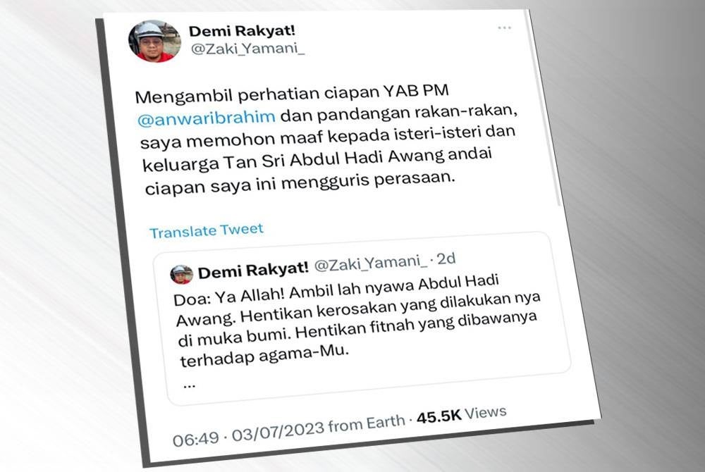 A screenshot of Zaki Yamani's tweet on Monday.
