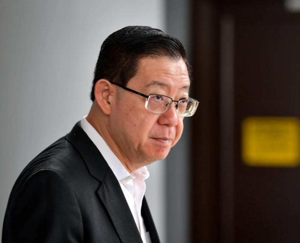 LIM GUAN ENG