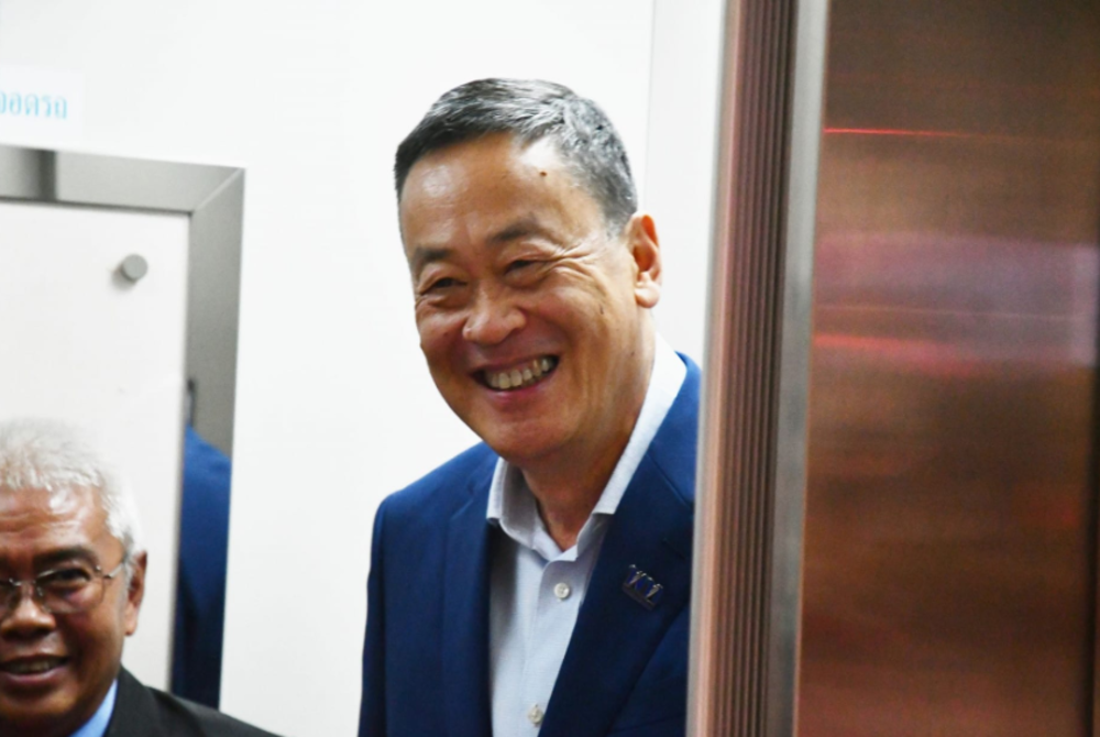 Pheu Thai, the second largest party in the coalition with 141 seats, takes over the responsibility after Pita Limjaroenrat of Move Forward Party (MPF) failed to muster enough support on July 13 to be elected as the new prime minister. - Facebook