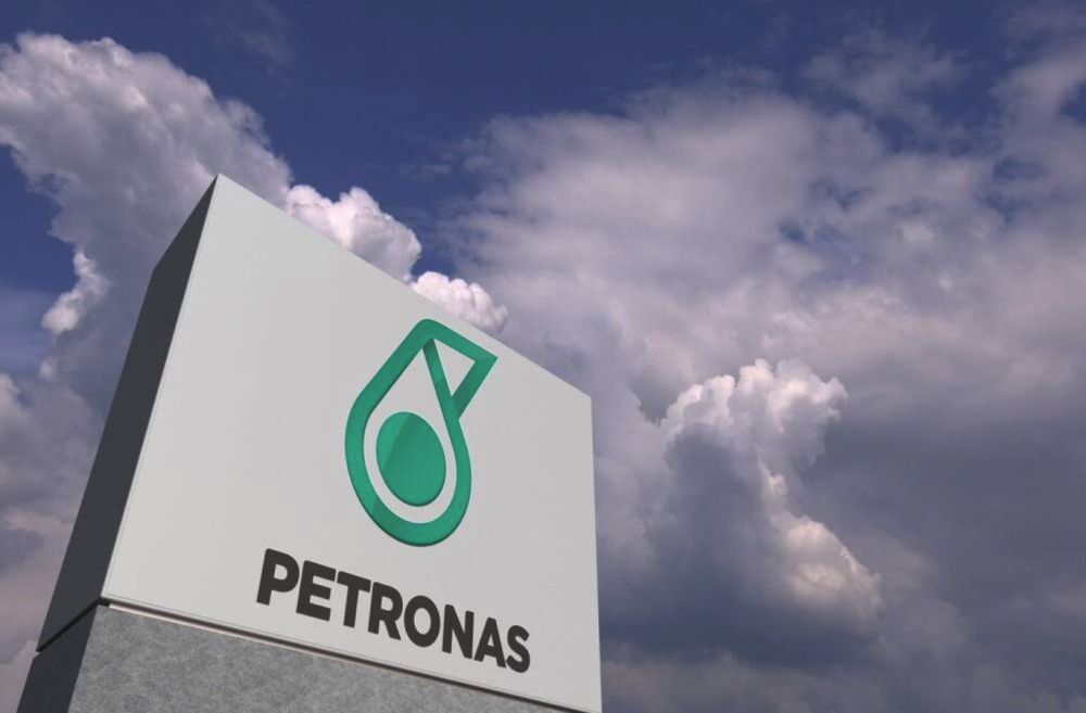 Petronas CariGali Sarawak - FILE PIX