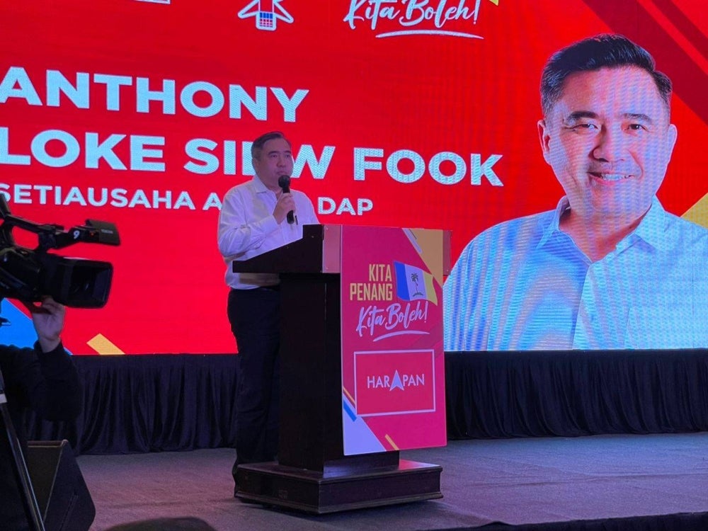 DAP Secretary General, Anthony Loke Siew Fook - FILE PIX 