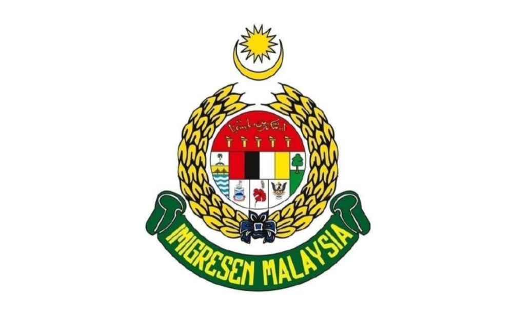 Immigration Department logo.